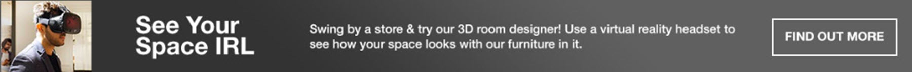 Try our 3D Room Designer!